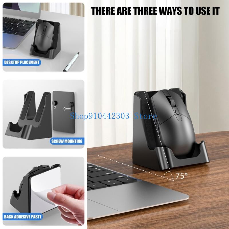 Desk Setup Clean - حامل ماوس صغير الحجم 652F مثبت