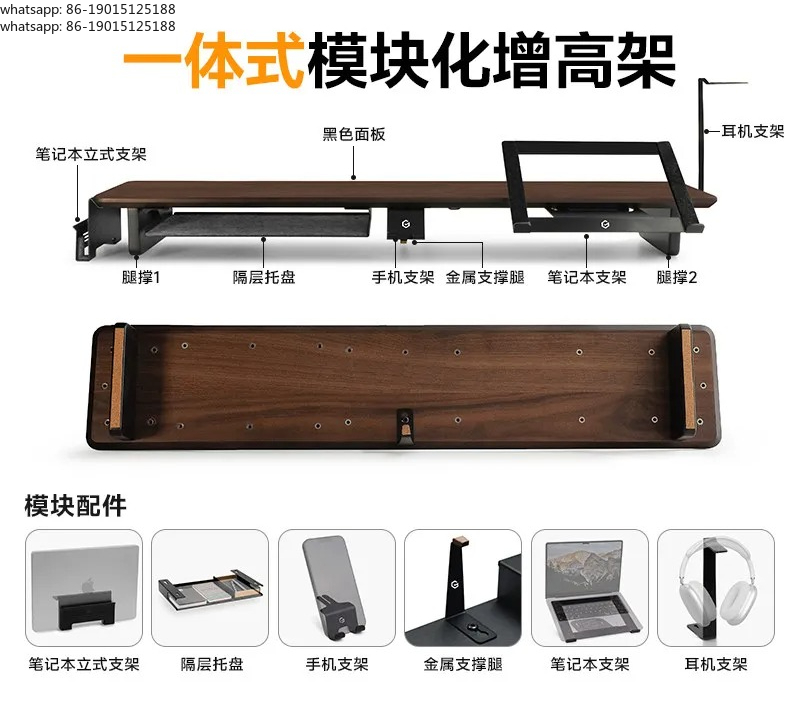 حامل شاشة Z3 معياري من خشب الج - مراجعة Monitor Riser Wood وسعره