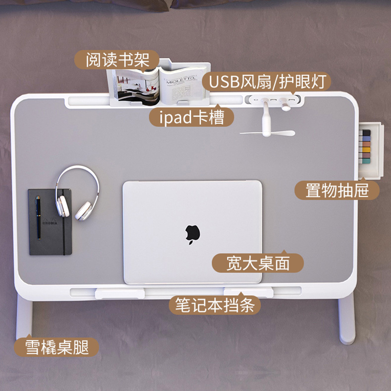 طاولات مكتب فوق السرير للألعاب - مراجعة Desk Setup With Laptop وسعره