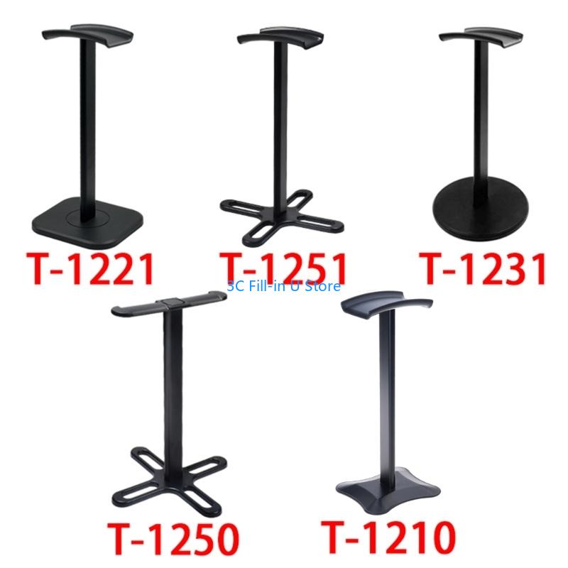حامل سماعة رأس قابل للتعديل G8 - مراجعة Desk Setup Headphones وسعره