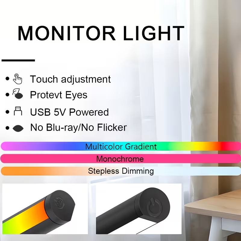شريط إضاءة LED لشاشة الكمبيوتر - مراجعة Gaming Setup Desk وسعره