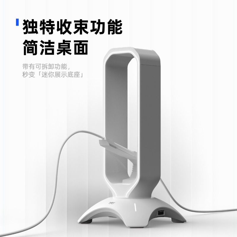 حامل سماعات رأس للألعاب من واي - مراجعة Desk Setup Headphones وسعره